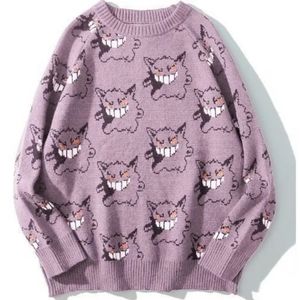 Gengar Oversized Overall Knit Print Sweater Size M